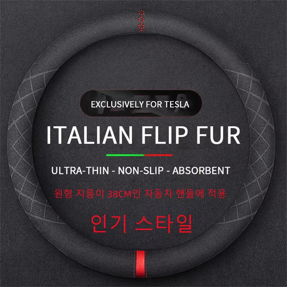 Car Steering Wheel Cover Suede Steering Wheel Covers 38CM Universal Car Interior Accessories Braiding Cover for Steering Wheel
